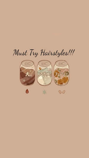 Embracing The Calm Of Korean Beige Aesthetic Wallpaper