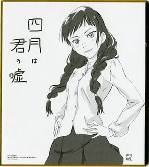 Emi Igawa Anime Character Sketch Wallpaper