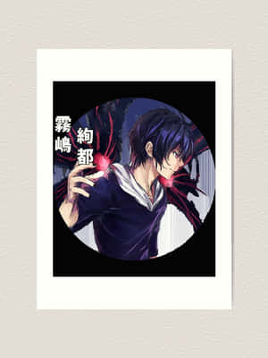 Enchanting Urban Fantasy Cityscape Wallpaper