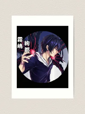 Enchanting Urban Fantasy Cityscape Wallpaper