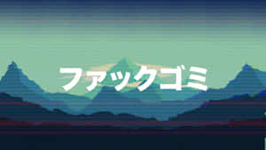 Enjoy A Stylish Computing Experience With The Teal Aesthetic Laptop Wallpaper