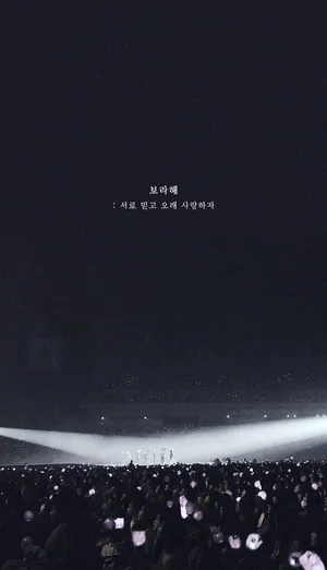 Enjoy The Beauty Of Aesthetic Korean Wallpaper