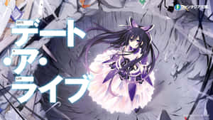 Enjoy The Beauty Of Date A Live Anime Wallpaper