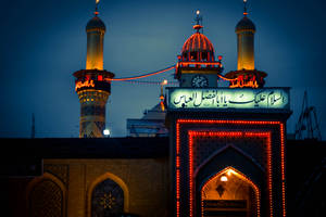 Entrance Imam Hossain Shrine Karbala Wallpaper