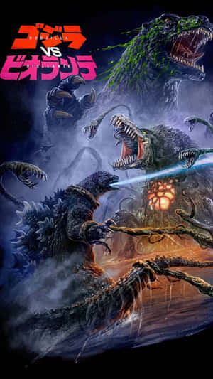 Epic Battle: Godzilla Vs Biollante Wallpaper