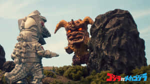 Epic Battle: Godzilla Vs King Caesar Wallpaper