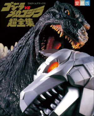 Epic Battle: Godzilla Vs Mechagodzilla In A Fiery Showdown Wallpaper