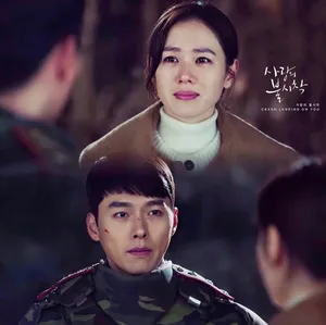 Episode Nine Crash Landing On You Wallpaper