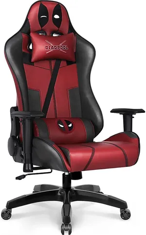 Ergonomically Designed Gaming Chairs For Maximum Comfort Wallpaper