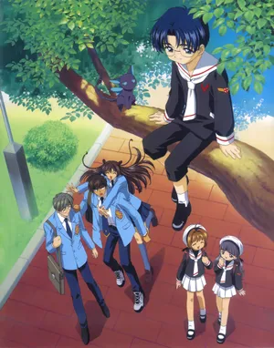 Eriol Hiiragizawaand Friends Anime Scene Wallpaper