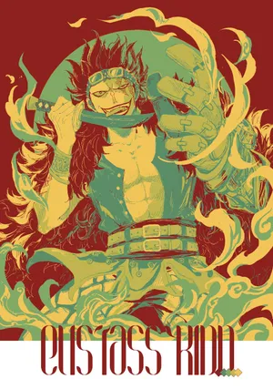 Eustass Kid Dark Red Abstract Wallpaper