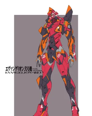 Eva-02 Standing Strong In A Futuristic City Wallpaper