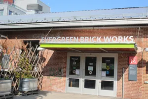 Evergreen Brick Works Entrance Wallpaper