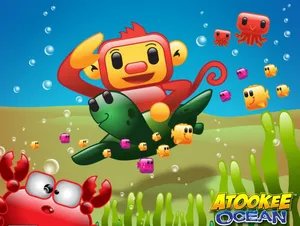 Excited Kids Playing Together At The Playground Wallpaper