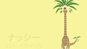 Exeggutor In Yellow Background Wallpaper