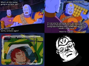 Exosquad Meme Wallpaper