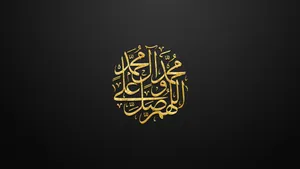 Experience A Serene And Peaceful Holiday Exploring A Desert Oasis. Wallpaper