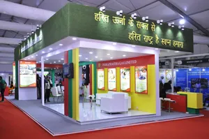 Exploring The Electrifying Exhibition Wallpaper