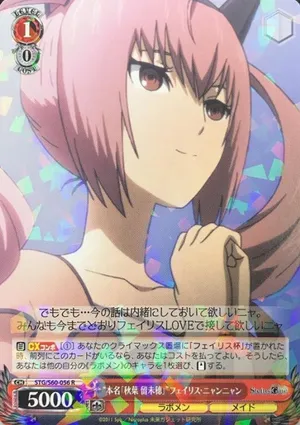 Faris Nyannyan Striking A Pose Wallpaper