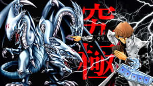 Ferocious Duel: Blue-eyes White Dragon Vs Red-eyes Black Dragon Wallpaper