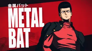 Fierce Metal Bat In Action Wallpaper