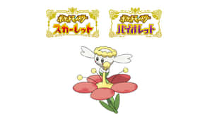 Flabébé Pokemon Wallpaper