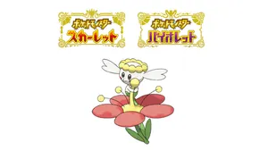 Flabébé Pokemon Wallpaper