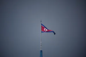 Flag Of North Korea On A Preemptive Exhibit Wallpaper