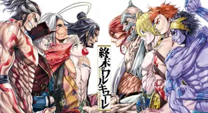 Follow The Epic Story Of Record Of Ragnarok Wallpaper