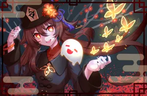 Friends Hu Tao Pfp Wallpaper