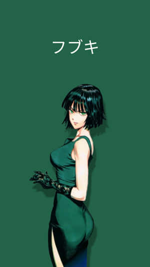 Fubuki Striking A Powerful Pose Against A Fiery Background. Wallpaper