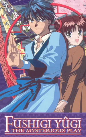 Fushigi Yuugi Anime Characters Wallpaper
