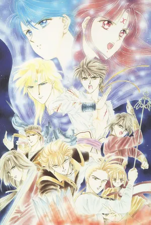 Fushigi Yuugi Character Collage Wallpaper