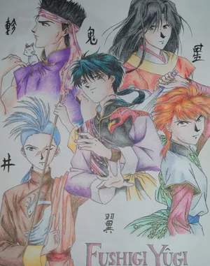 Fushigi Yuugi Character Collage Wallpaper