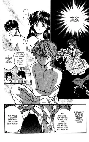 Fushigi Yuugi Nuriko Reflections Wallpaper