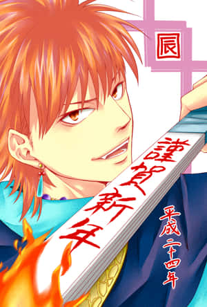 Fushigi Yuugi's Tasuki In Battle Stance Wallpaper