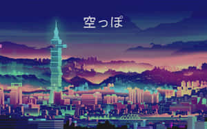 Futuristic Cityscape Anime Art Wallpaper