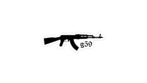 G59 Rifle Silhouette Logo Wallpaper