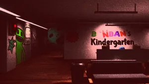 Gardenof Banban Kindergarten Hallway Wallpaper