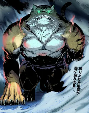 Garfiel Tinsel Smirking With A Playful Stance Wallpaper