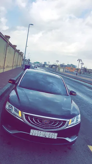 Geely G C9 Parkedon Street Wallpaper