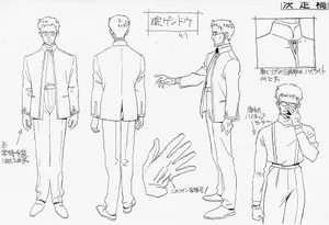 Gendo Ikari Contemplating In His Office Wallpaper