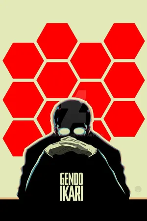 Gendo Ikari Posing In A Thoughtful Stance Wallpaper