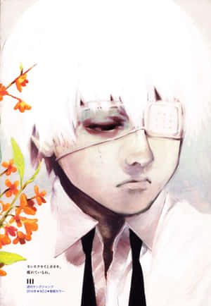 Get Inspired By The Creative Art Of Sui Ishida!