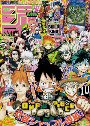 Get Lost In A World Of Japanese Manga With Shonen Jump! Wallpaper