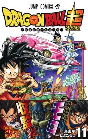 Get Ready For A Wild Adventure With The Dragon Ball Super Manga! Wallpaper