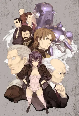 Ghostinthe Shell Section9 Team Wallpaper