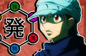 Ging Freecss - The Mysterious Master Hunter Wallpaper