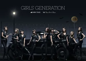 Girls Generation M R T A X I Promotional Photo Wallpaper