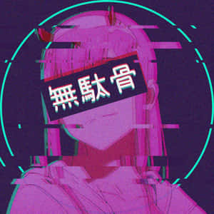 Glitch Anime Pfp Aesthetic Wallpaper
